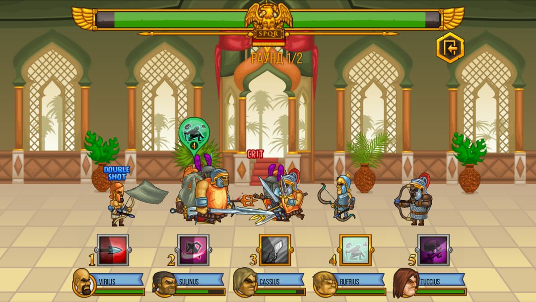 Gods Of Arena: Strategy Game screenshot game
