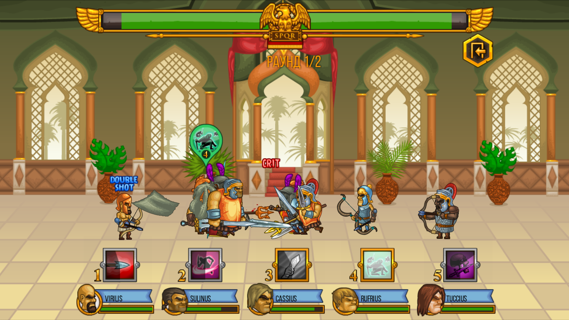 Cuplikan Layar Game Gods Of Arena: Strategy Game