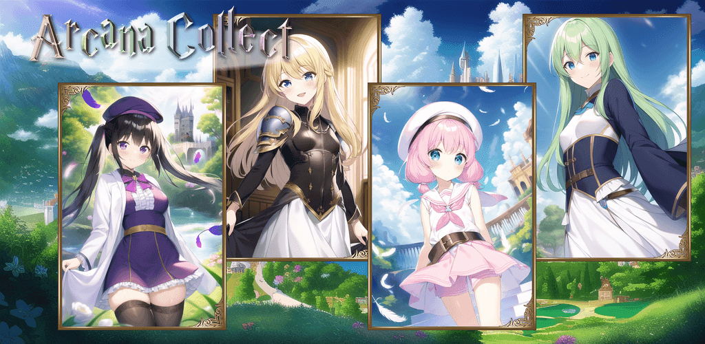 Banner of アルカナコレクト 