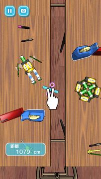 ねぇ、かして。 Game Screenshot