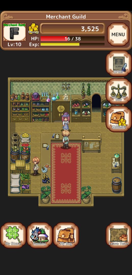 Screenshot of Merchant Life