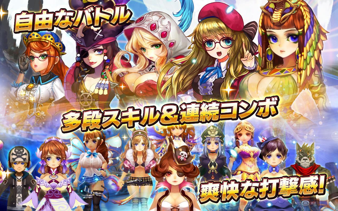 ドリームタワー～無双の剣姫 Game Screenshot