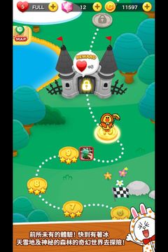 LINE TOYS 게임 스크린샷