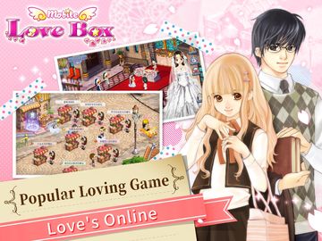 LoveBox Mobile ภาพหน้าจอเกม
