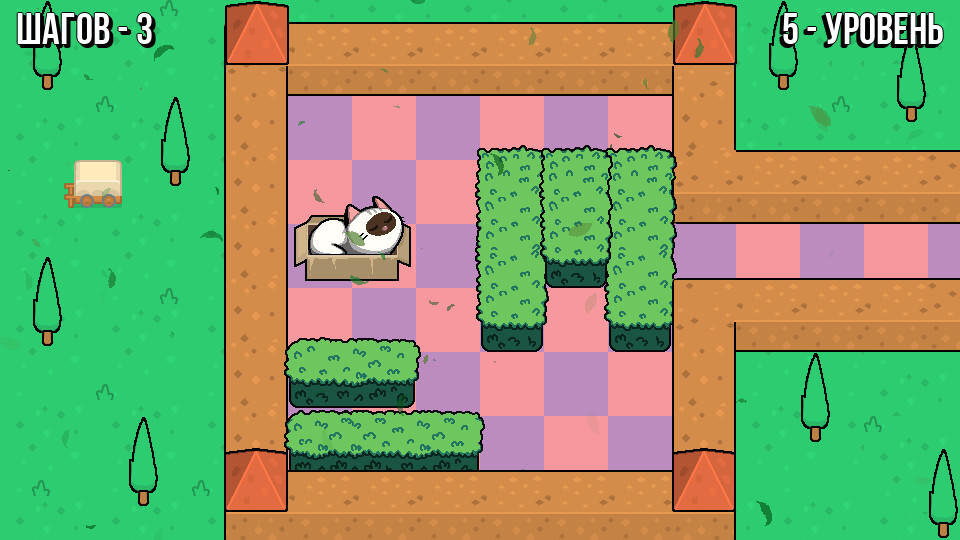 Move Blocks android iOSTapTap