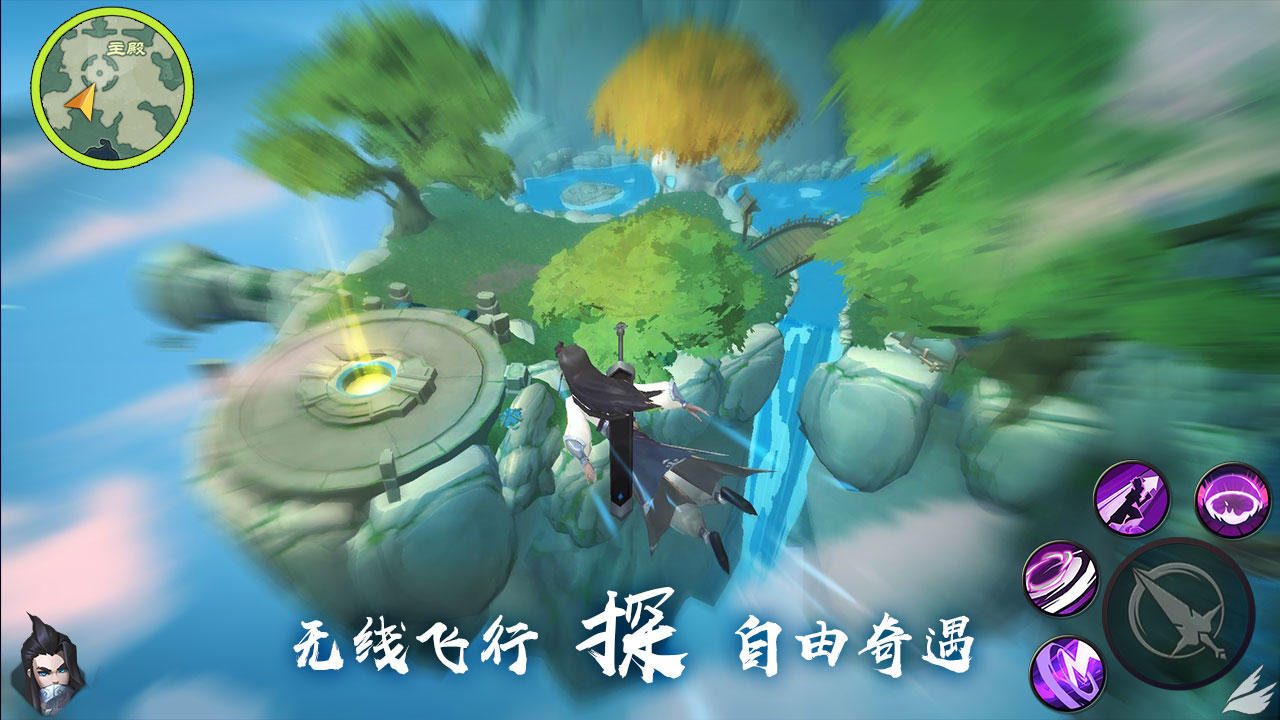 遮天-新仙幻（测试服） Game Screenshot