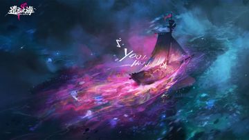 Sea of Remnants Game Screenshot