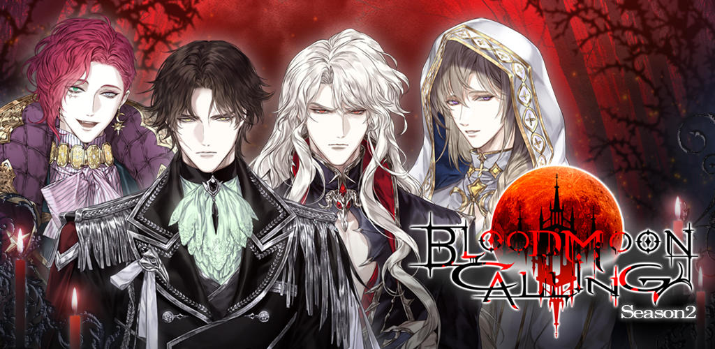 Blood Moon Calling: Otome Game screenshot