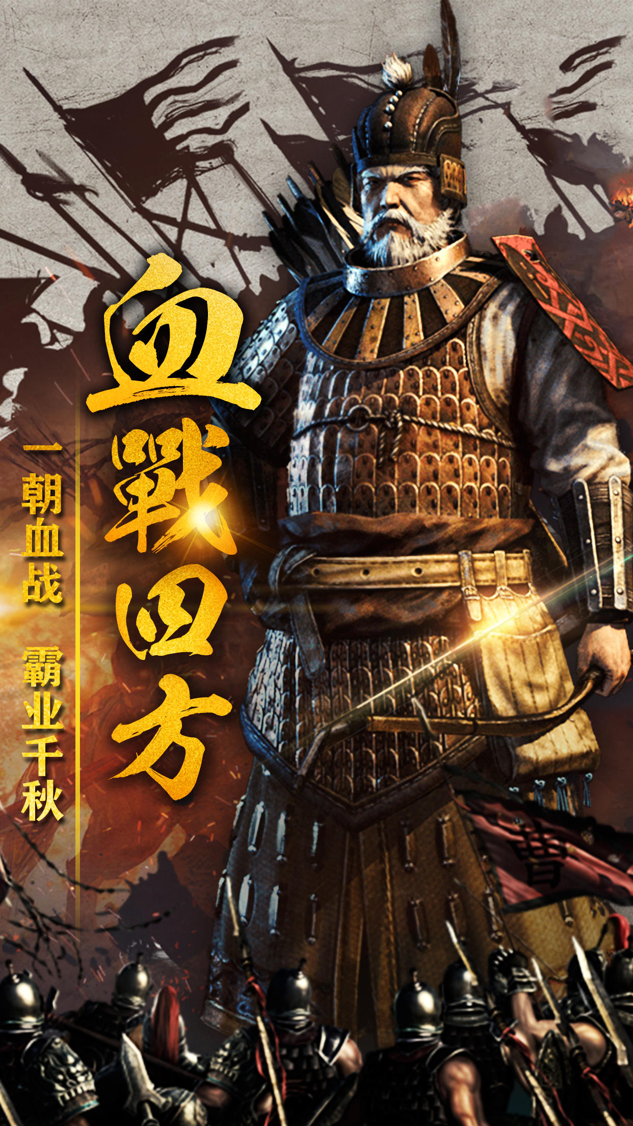 Captura de Tela do Jogo rxsg