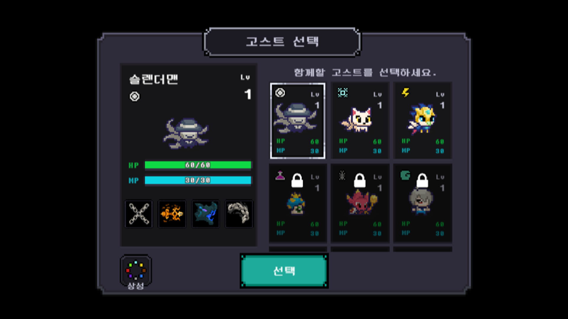 [Beta]HauntedHouse:Dark Island Game Screenshot