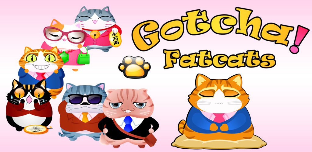 Banner of ရပြီ! Fatcats 1.2
