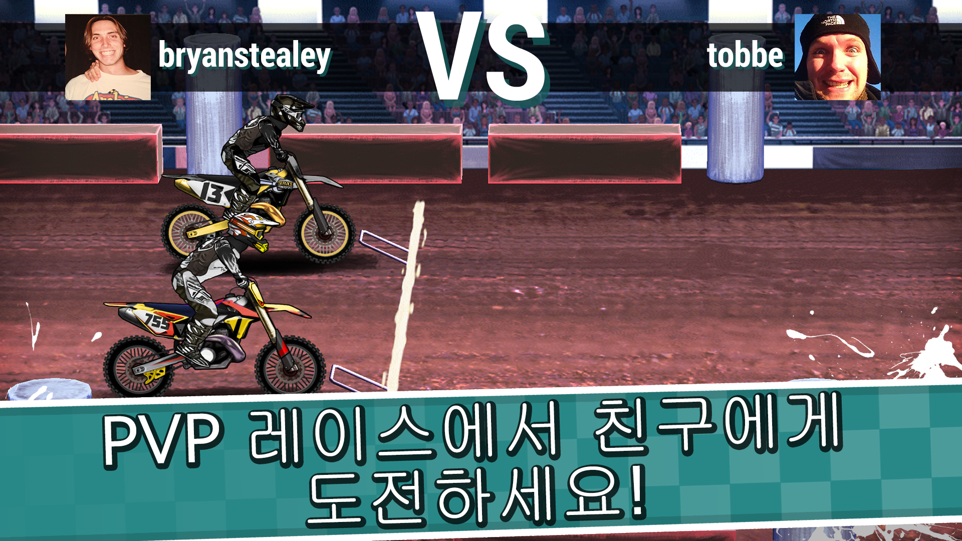Mad Skills Motocross 2 게임 스크린샷