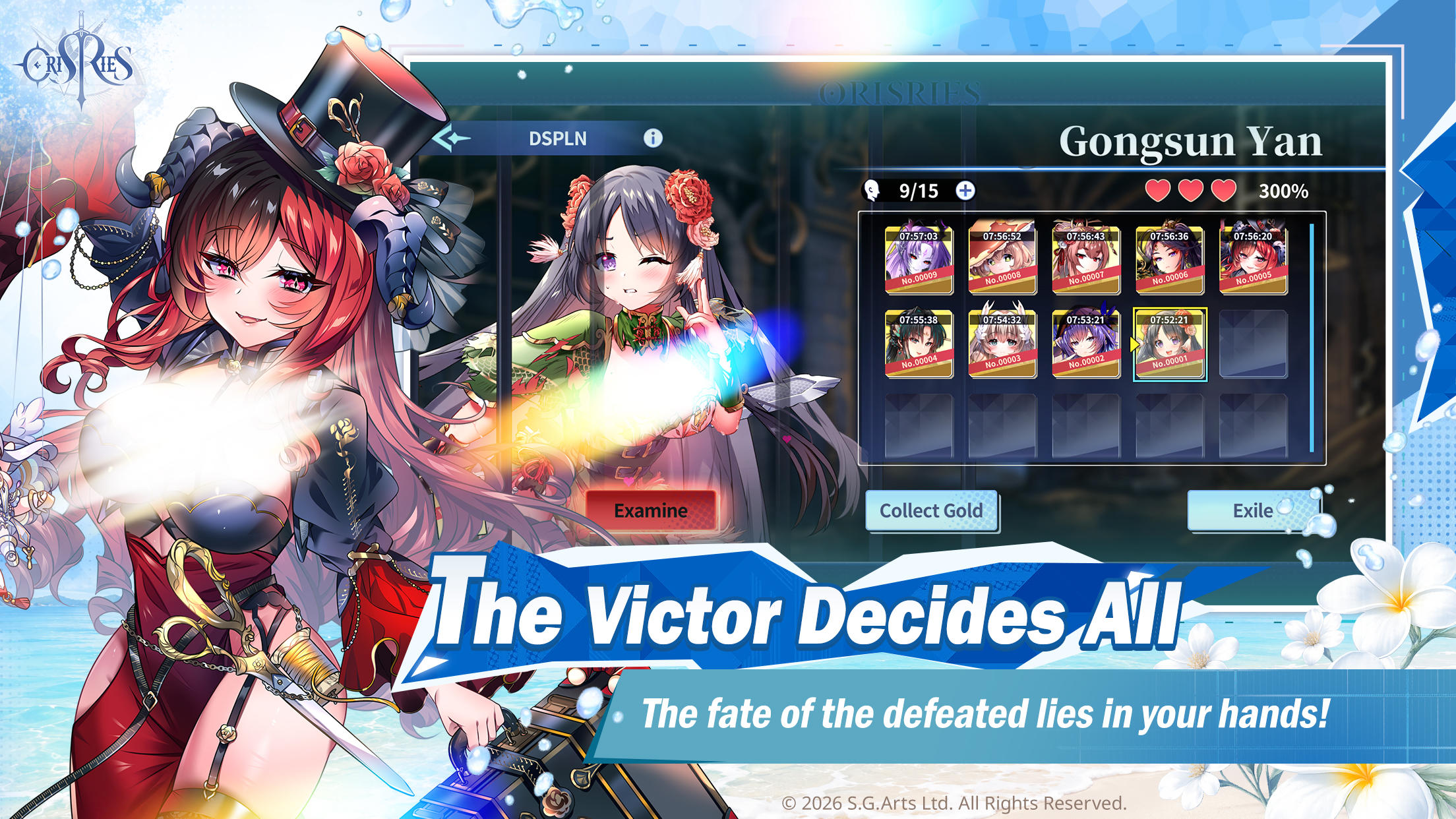 Orisries Game Screenshot