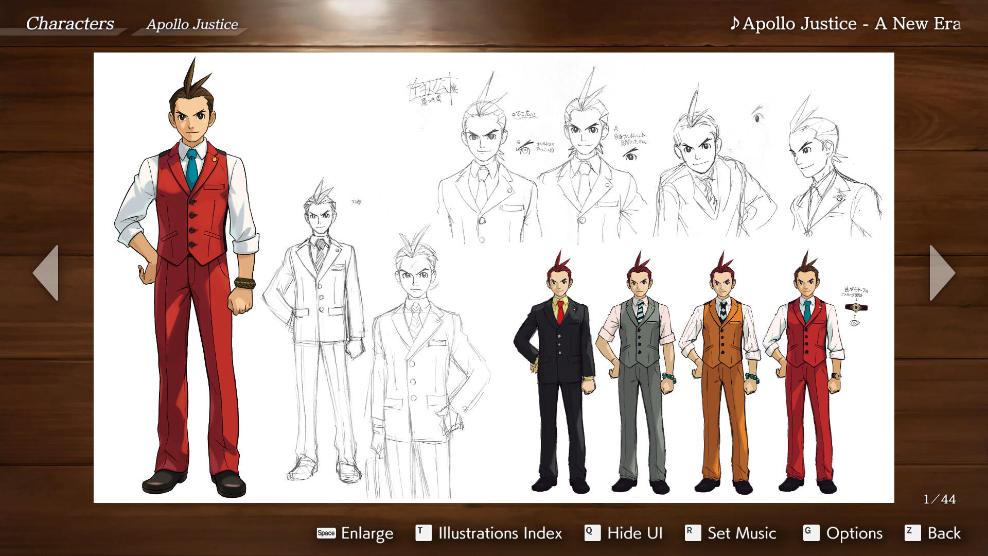 Screenshot of Apollo Justice: Ace Attorney Trilogy