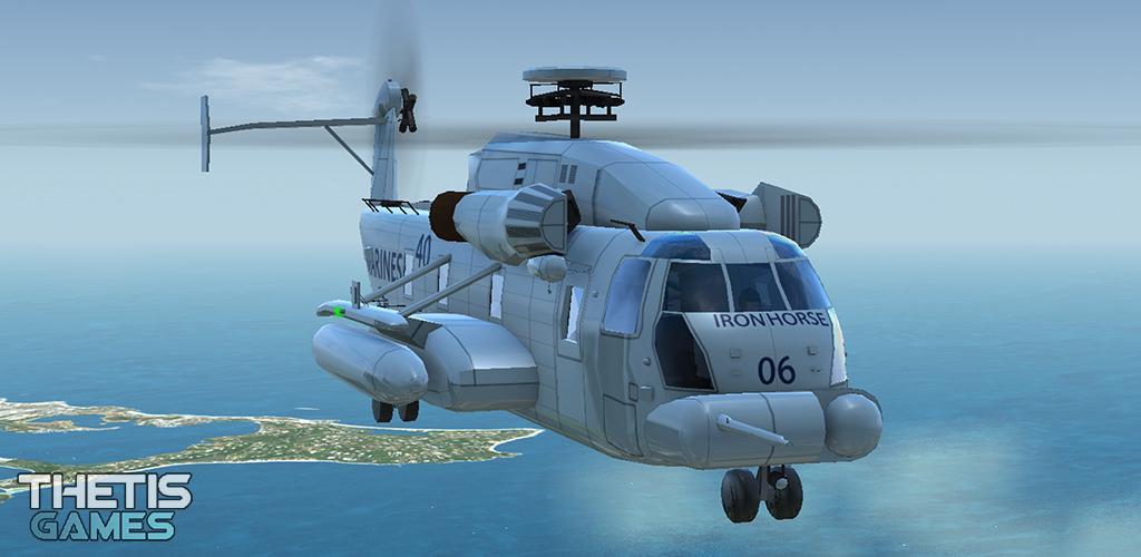 Banner of Simulator Helikopter SimCopter 