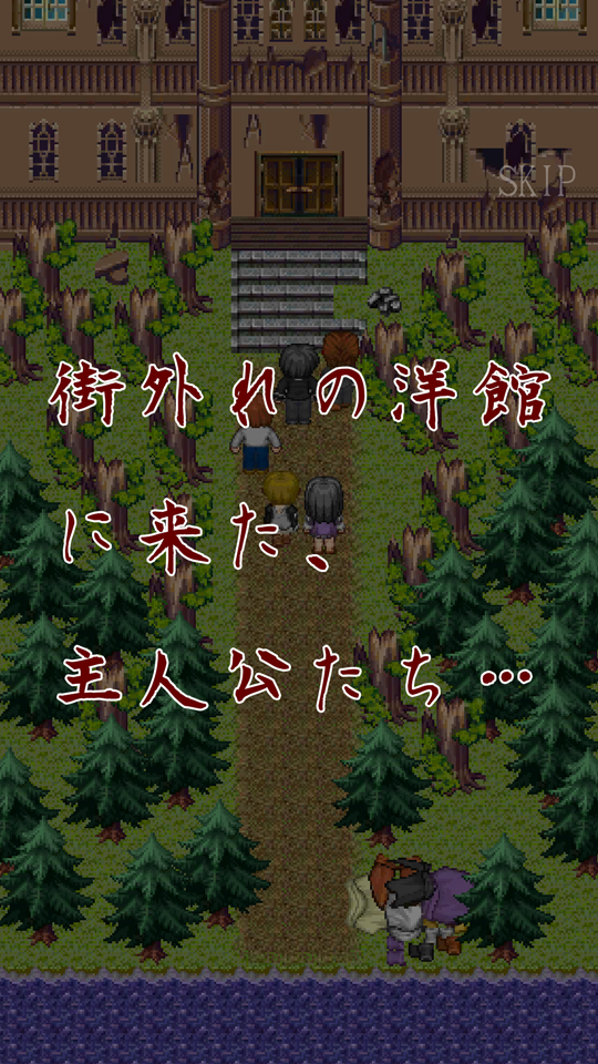 Screenshot 1 of 貓頭鷹頭重建 1.0.1