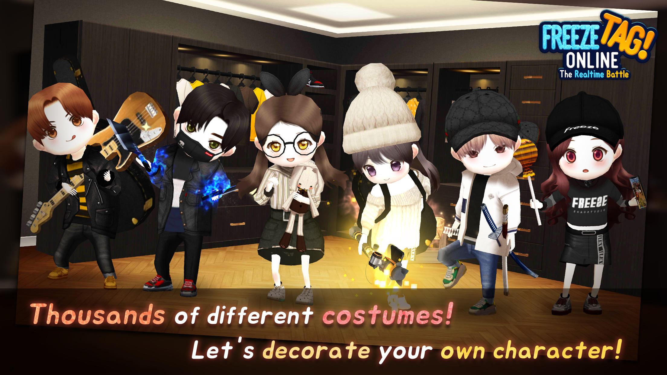 FreezeTag Online : Squid Mod Game Screenshot