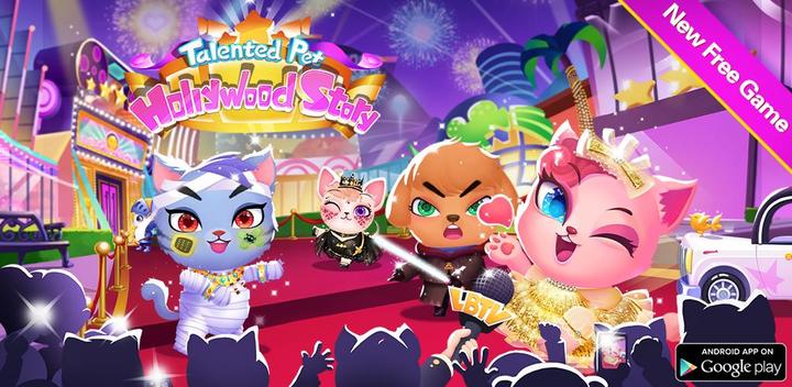 Banner of Talented Pet Hollywood Story 1.0.2