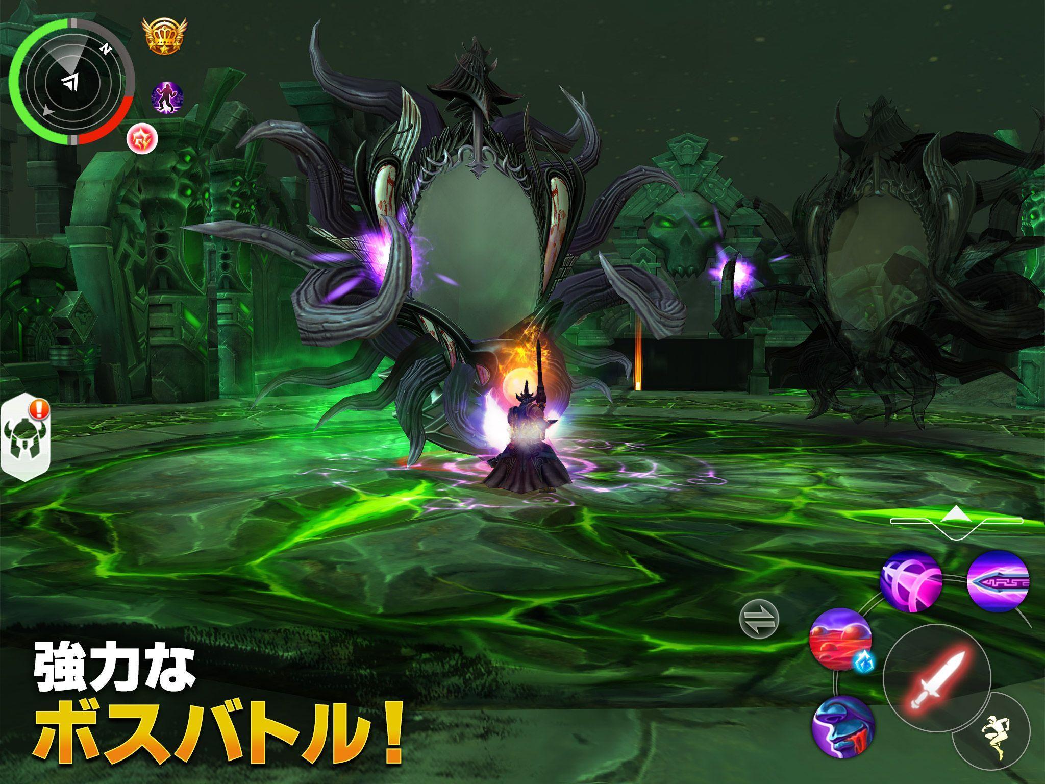 オーダー&カオス2: 3D MMO RPG ゲームのスクリーンショット