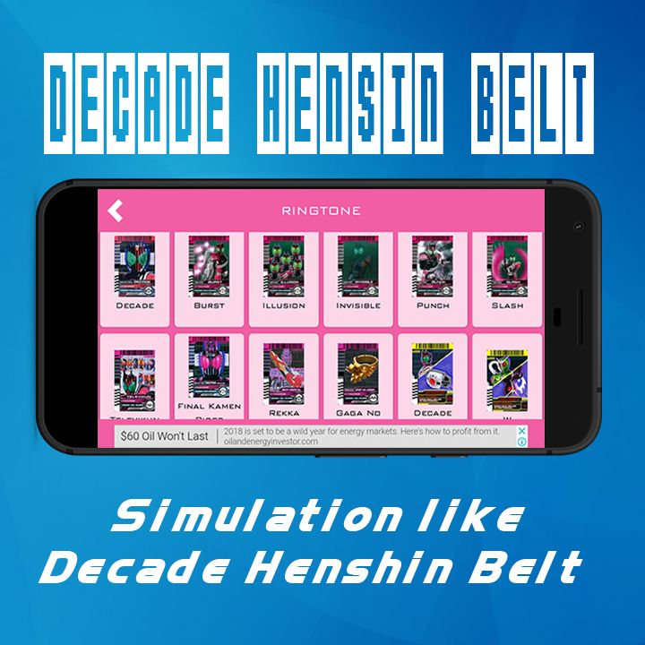 Screenshot of Decade Henshin Belt