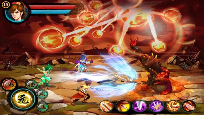 天剑诀传奇-武侠情缘经典回合游戏 遊戲截圖