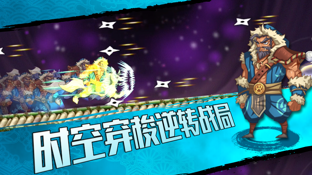 樱花物语 screenshot game