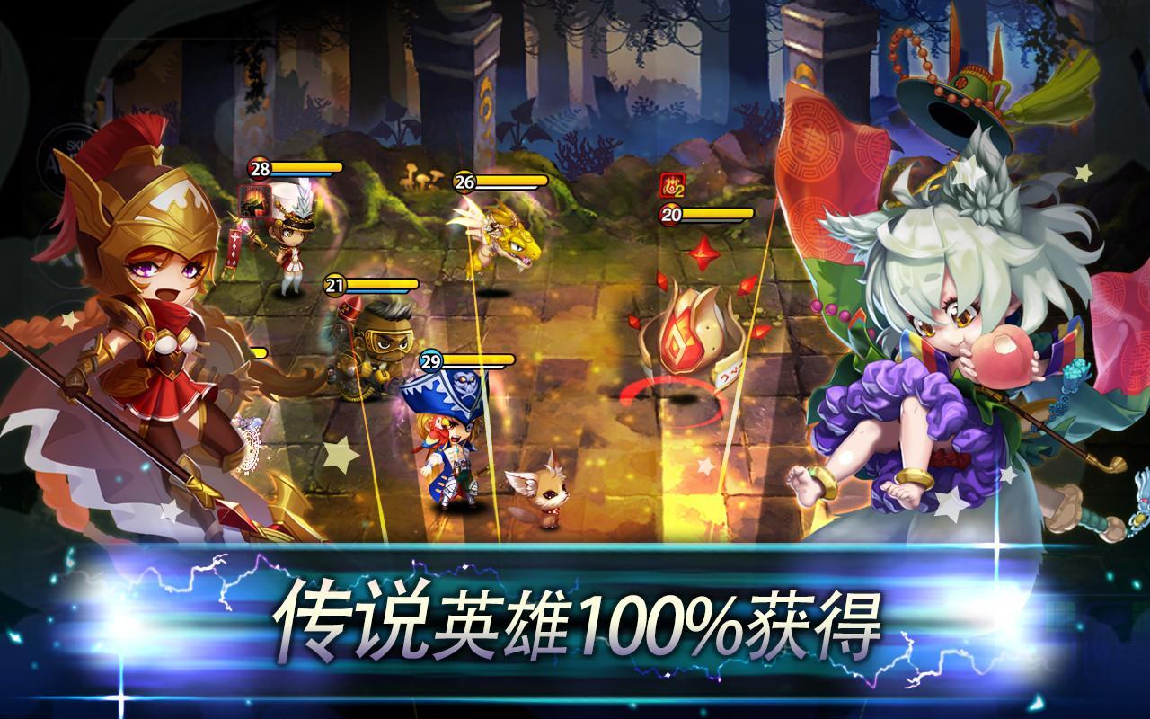 Скриншот игры 妙战天下