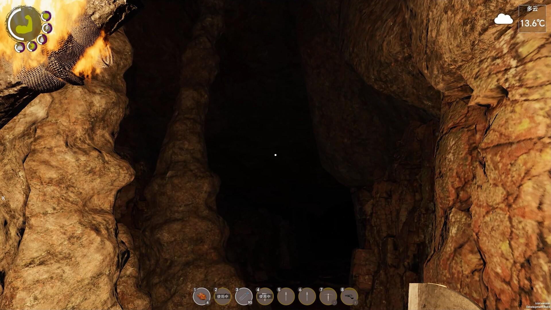 Island Notes Game Screenshot