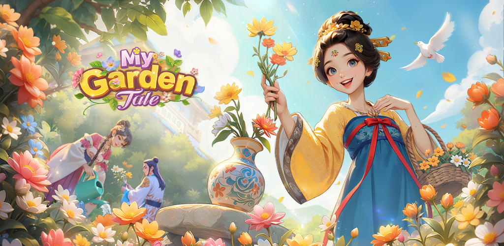 My Garden Tale screenshot