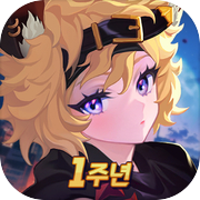 DragonSpear: Myu Idle RPG