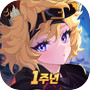 Icon of DragonSpear: Myu Idle RPG