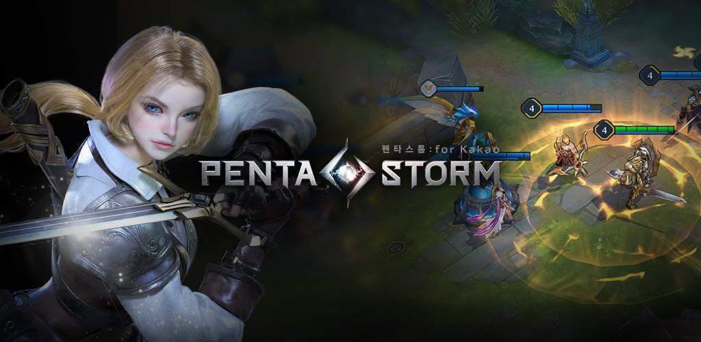 Banner of PENTA STORM 