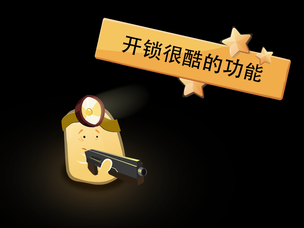 绝望:黑暗洞穴 遊戲截圖