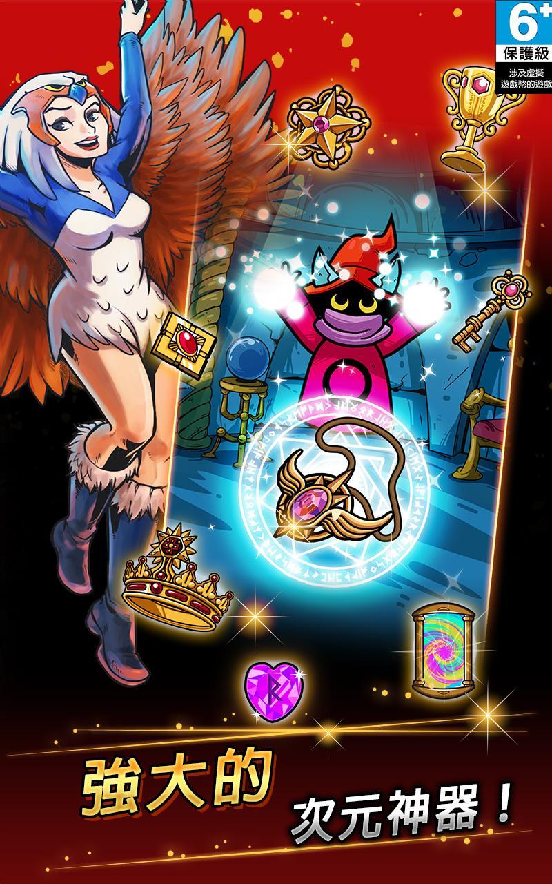 Captura de Tela do Jogo 太空超人