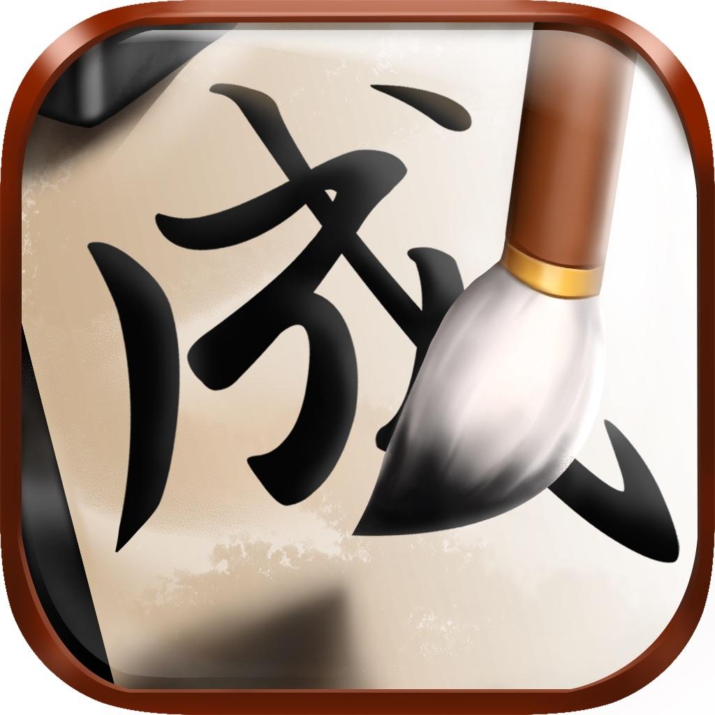 for Android/iOS - TapTap