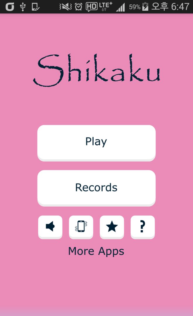 Shikaku screenshot game