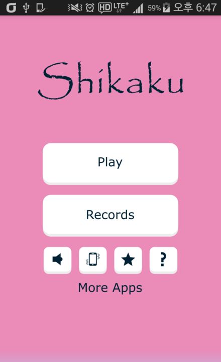 Screenshot 1 of Shikaku 1.1.3