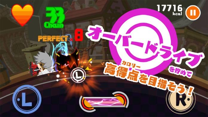 イートビート　デッドスパイクさん ゲームのスクリーンショット