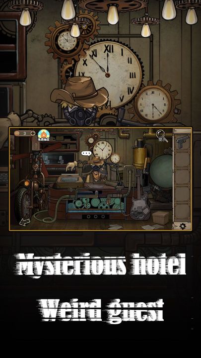Screenshot 1 of Hotel Of Mask - Ruang Melarikan Diri Ga 1.1.9