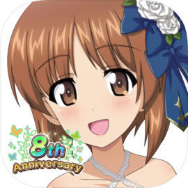 ガールズ＆パンツァー 戦車道大作戦！