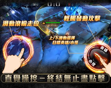 Captura de Tela do Jogo Ace of Arenas