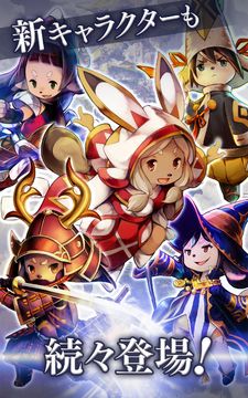 サムライ ライジング 게임 스크린샷