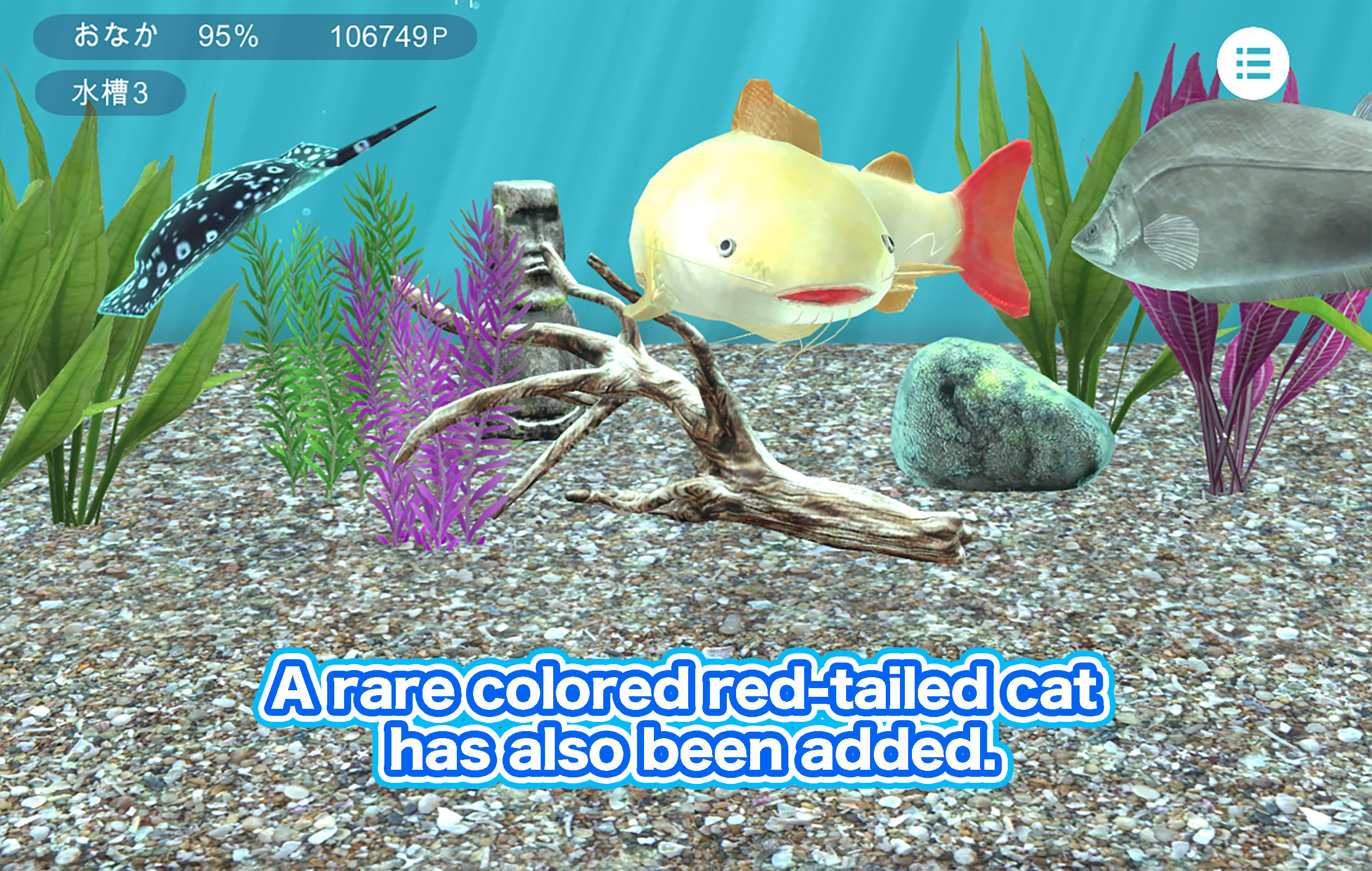 Redtail catfish Aquarium Game Screenshot