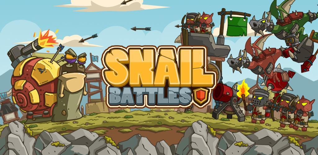 Banner of スネイルバトルズ - Snail Battles 1.0.4
