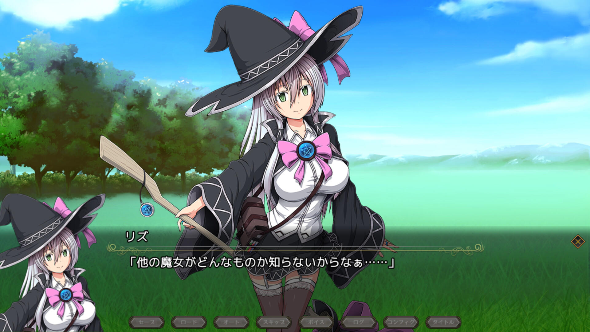 Witch of Eclipse Game Screenshot