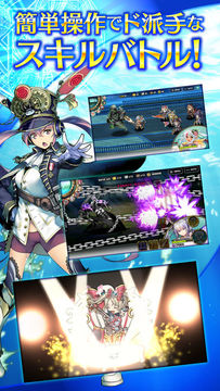 Скриншот игры プロジェクトアクア