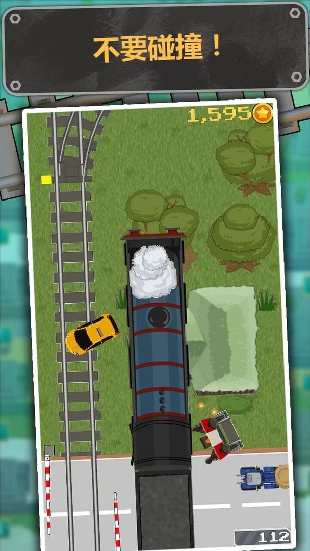 Loco Run  - 列車街機遊戲遊戲截圖