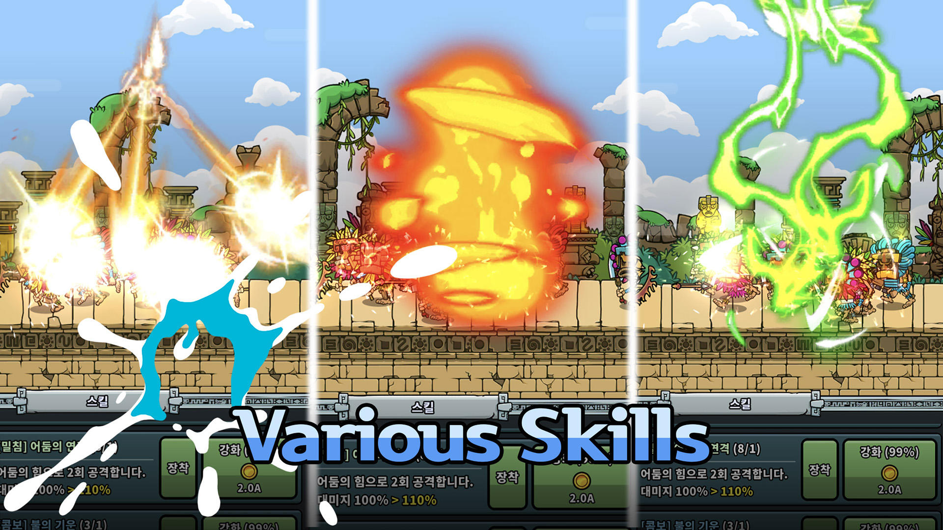 7th Archero Game Screenshot