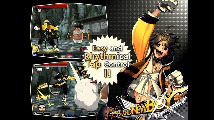Brandnew Boy Game Screenshot
