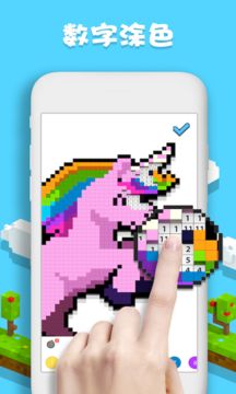 Voxel Game Screenshot